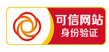 新用户域名0元注册
